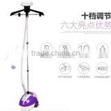 1.2L Capacity Electric Stand Garment Steamer thumbnail-4