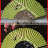 Nice Bamboo Cloth Fan for Ladies thumbnail-1