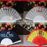Cheap Fabric Hand Held Plastic Fan thumbnail-1