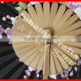 New Style Windmill Shape Bamboo Fabric Fan thumbnail-4