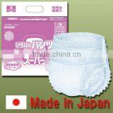 High Quality and Durable Adult Diaper Pants for Old People Hospital Equipment With Functional Made in Japan thumbnail-1