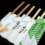 Twin Disposable Chopsticks Best Seller thumbnail-1