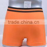 Fashion Samless Strips Men's Boxer (HB088) thumbnail-2