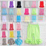 Popular New Style Cargo Pants thumbnail-1