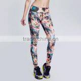 Camouflage Yoga Pants Fitness Women Sport Leggings thumbnail-5