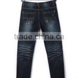 2016 Jean Garments Factory Import New Style Breathable Blue Boy Damaged Jeans Pants thumbnail-2