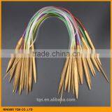 18Pcs/set 16" 40cm Cheap Colorful Plastic Circular Nature Bamboo Circular Knitting Needle Set thumbnail-2