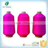 Factory Sale Socks Yarn 70d/2 Sd/fd Dty Nylon Yarn thumbnail-6