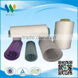 100 Polyetser Raw White Yarn on Plastic Cone 1.25kg/cone, 1kg/cone thumbnail-1