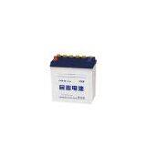 DIN45 Lead Acid Battery, OEM Brand, 12V/45AH thumbnail-1