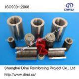 Best Quality Coupler for Rebar Supllier and Wholeseller Supliers