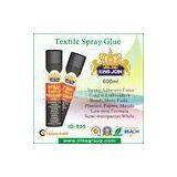 Permanent Non Toxic Strong Adhesive Glue For Glass , Temporary Spray Adhesive thumbnail-1