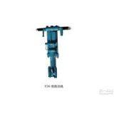 Y19A Y24 Y26 Pneumatic Hand Hold Rock Drill for Hard Rock thumbnail-1