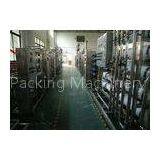 3TPH RO System Water Treatment Equipment High Speed Customized thumbnail-1
