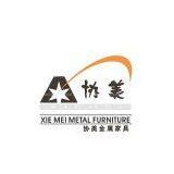 foshan xie-mei metal furniture manufacturer