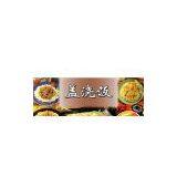 Flavor Good Food (2) thumbnail-1