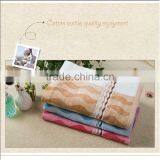 Wholesale Cotton Luxury Photo Printed Beach Towels thumbnail-1
