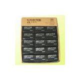 4B Eraser (YL-E505) thumbnail-1