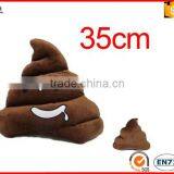 Plush New Design Emoji Stuffed Toys Cry Emoji Pillow thumbnail-6