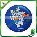 Coaster for Promotional thumbnail-1