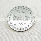 Silver Iran Bank Pasargad Coin for The Millennium Bank thumbnail-2