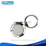 High Quality Gift Keychain of Good Price