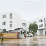 Shanghai Chongyang Water Treatment Equipment Co.,ltd company overview - view 1 thumbnail