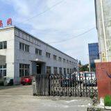 Shanghai Fengye Pack Compnay company overview - view 1 thumbnail