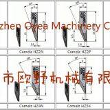 Comelz Cutters, Comelz Knives and Comelz Blades HZ4XL thumbnail-2