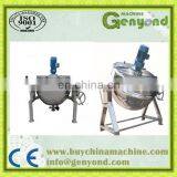 Jacketed Kettle Candy Food Processing Steam Electric Heating Jacketed Kettle thumbnail-3