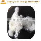 Polyester Fiber Recycled Aluminum Silicate Fiber Cotton Fiber Yarn for Sale thumbnail-3