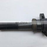 Ignition Coil OEM 19070-97206 1907097206 19070 97206 thumbnail-2