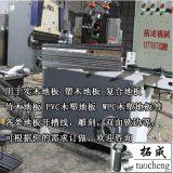 Changzhou Tezhi Machinery Technology Co., Ltd company overview - view 2 thumbnail