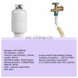 30LB LPG Gas Vertical Type Tank thumbnail-3