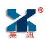 Tianjin Heroley Technology Co., Ltd.