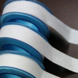 Yuhuan Xiangrong Mishen Sealing Parts Co., Ltd company overview - view 3 thumbnail