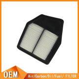 HONDA Auto Air Filter 17220-R40-A00 thumbnail-2