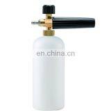 Fan-shaped Water Gun Car Wash Foam Pot High Pressure Washer Car Wash Water Gun Foam Car Wash Pot thumbnail-6