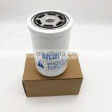 Transmission Hydraulic Oil Filter 11709048 thumbnail-5
