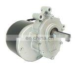 12V Geared 24 Volt Dc Motor Bike High Torque Wheel Dc Motor For Wheelchair thumbnail-3