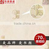 Wallpaper 3D, Beautiful Wallpaper, Designer Wallpaper thumbnail-3