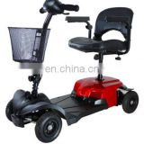 electric wheel chair motor BME1013