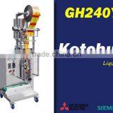 Horror Flesh Liquid/paste, Fake Blood, Packaging Machine