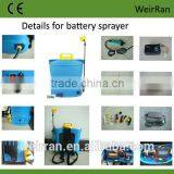 (2362) Rechargeable Battery Agriculture Electric Spray Pump thumbnail-2