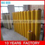 Wanfa Yellow Protective Film for Aluminium thumbnail-1