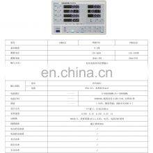 PM9833A Harmonic Type 3 Phase Digital Power Meter thumbnail-3