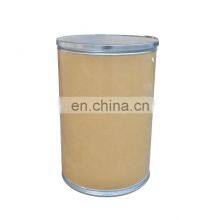 Natural Sweetener Xylitol Powder CAS 87-99-0 thumbnail-2