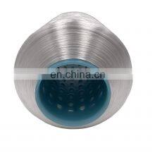 Competitive Price 150D/48F Nylon FDY Yarn Suppliers thumbnail-2