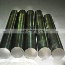 1045 1060 steel carbon steel bar 1060 steel price