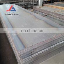 Factory Low Carbon Steel 10mm 12mm 16mm 18mm C22 C20 C30 C35 C40 C60 C50 C55 C45 C70 C75 Sheet Plate Price thumbnail-3